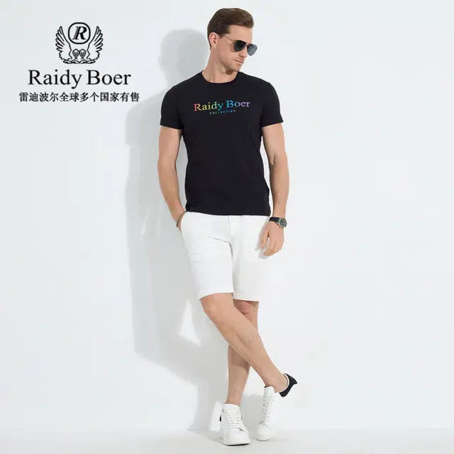 Raidy Boer 2025 T