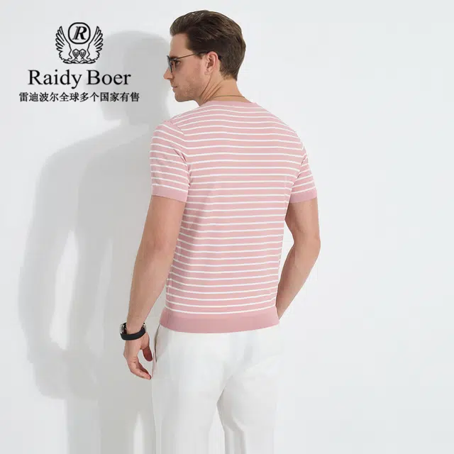 Raidy Boer T