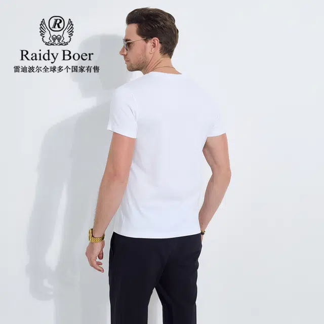 Raidy Boer T