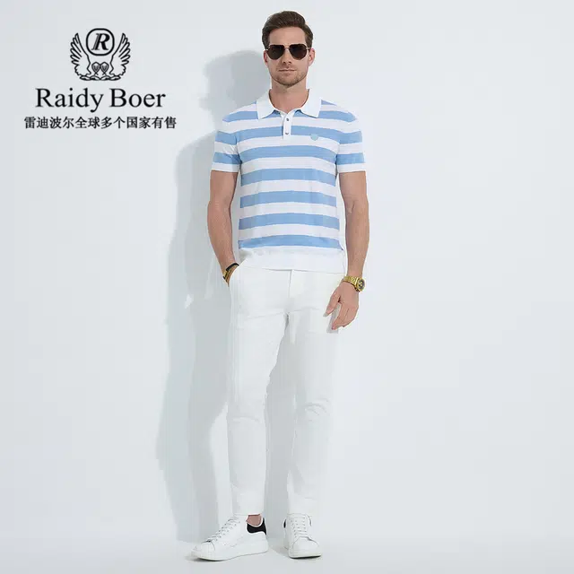 Raidy Boer