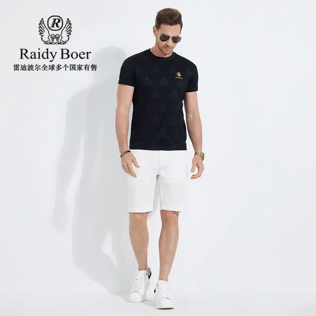 Raidy Boer 2025T