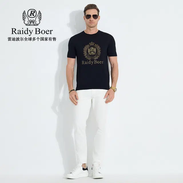 Raidy Boer T
