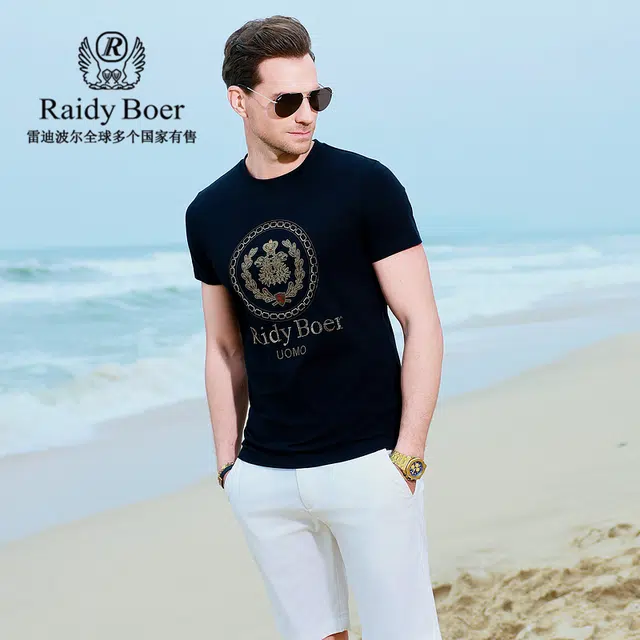 Raidy Boer 2025T