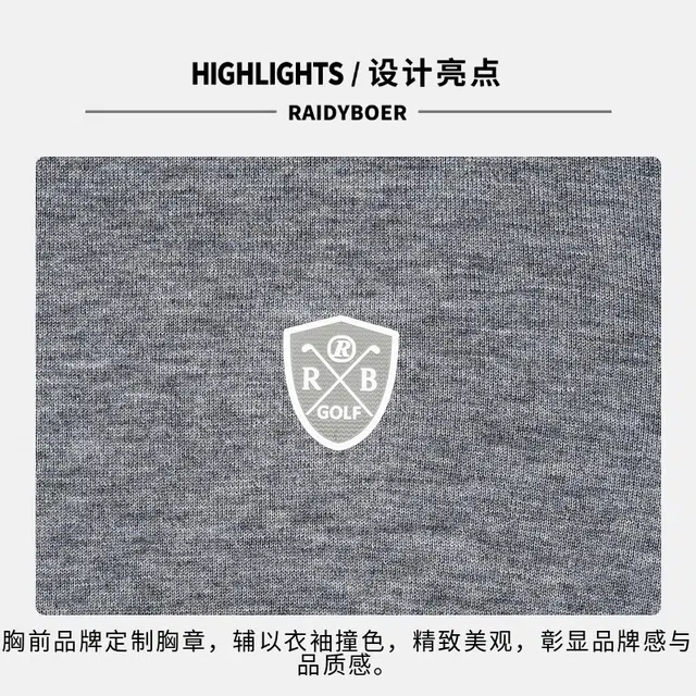 Raidy Boer Knit Sweater