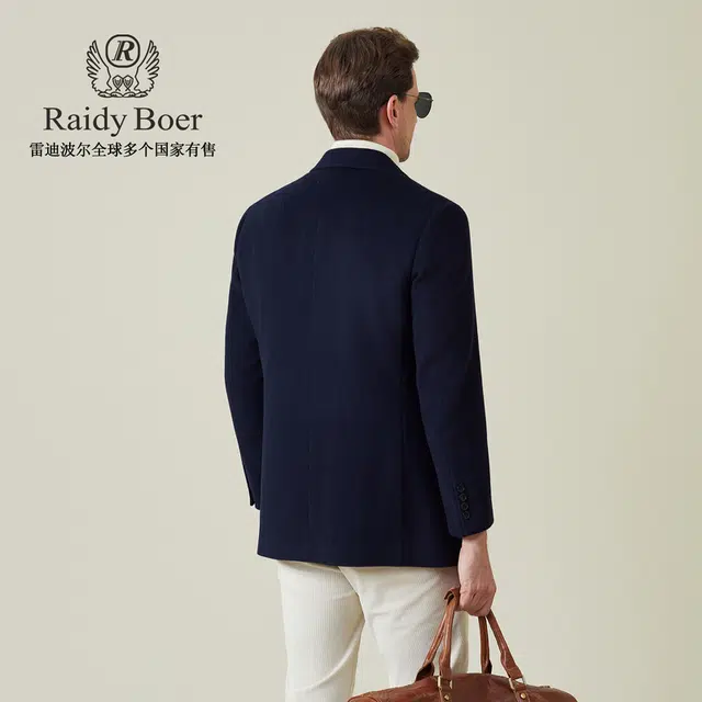 Raidy Boer