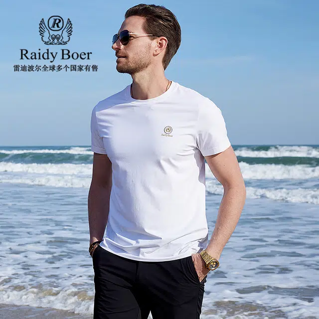 Raidy Boer 3A2025T
