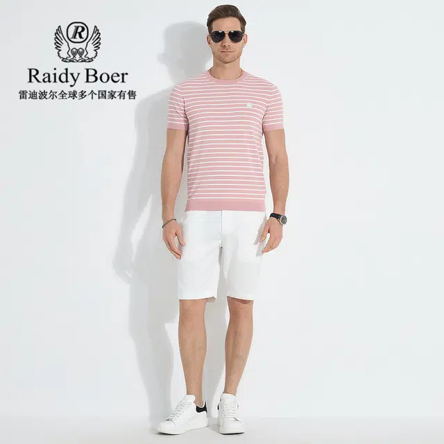 Raidy Boer T