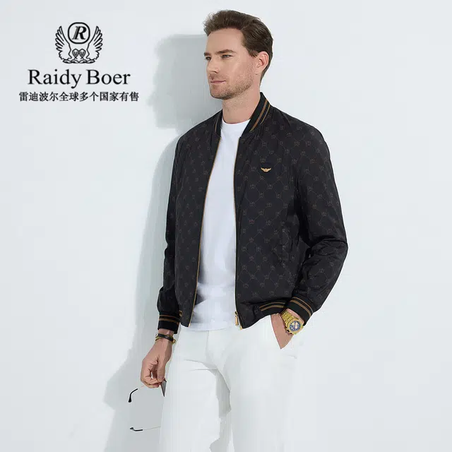 Raidy Boer Jacket