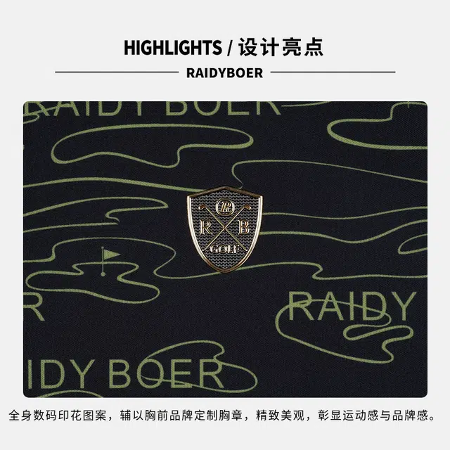 Raidy Boer Polo