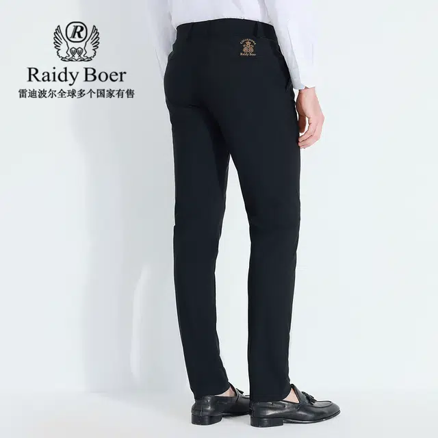 Raidy Boer 2025