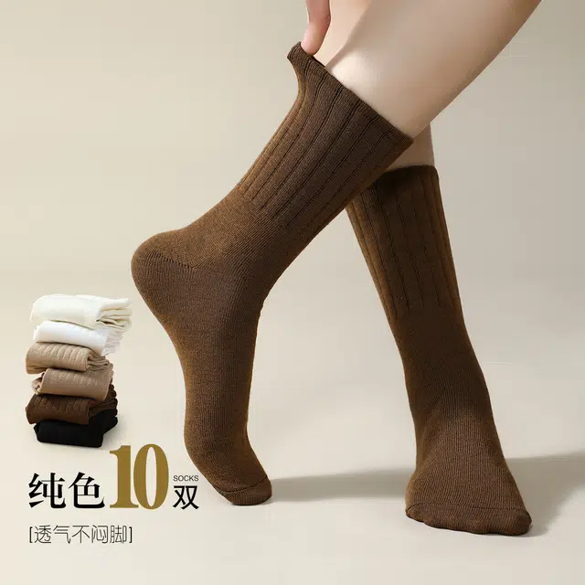 JUNEROSE 10