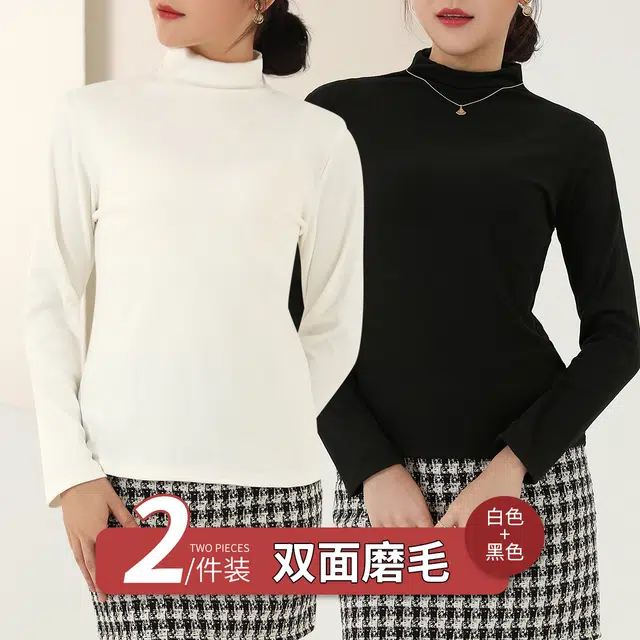 JUNEROSE 2