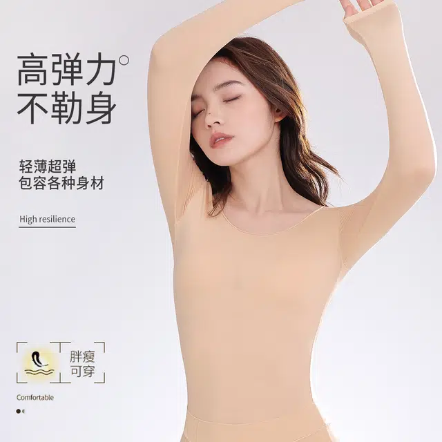 JUNEROSE 2