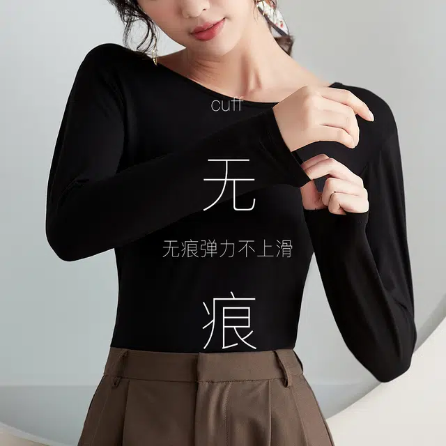 JUNEROSE 1