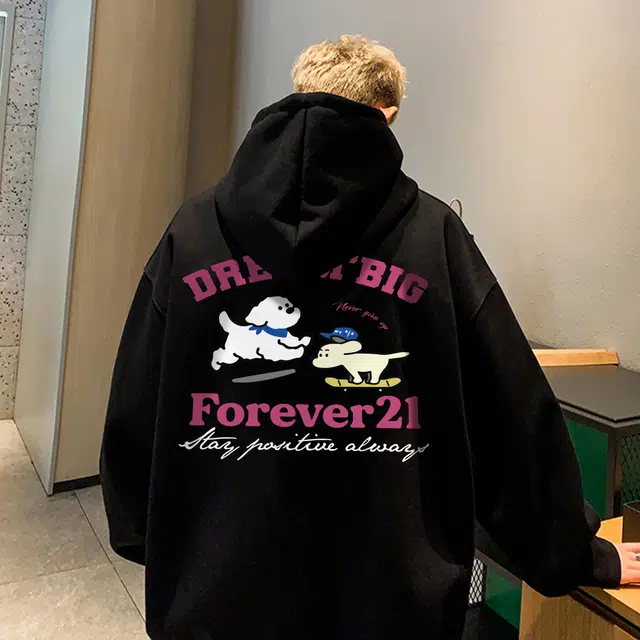 FOREVER 21 Logo