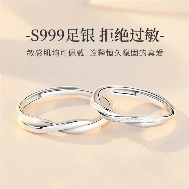 S999