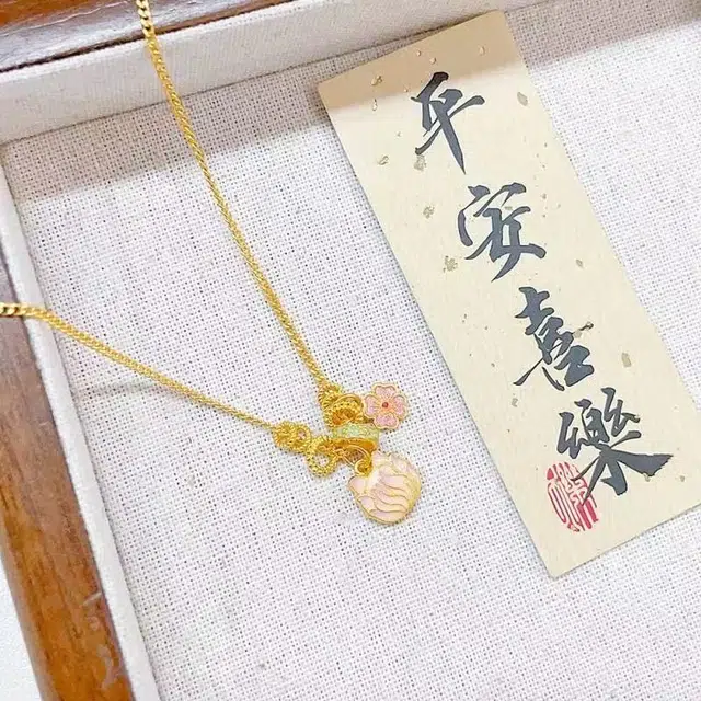 Q 999