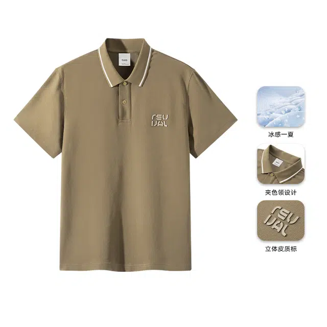 GXG Polo