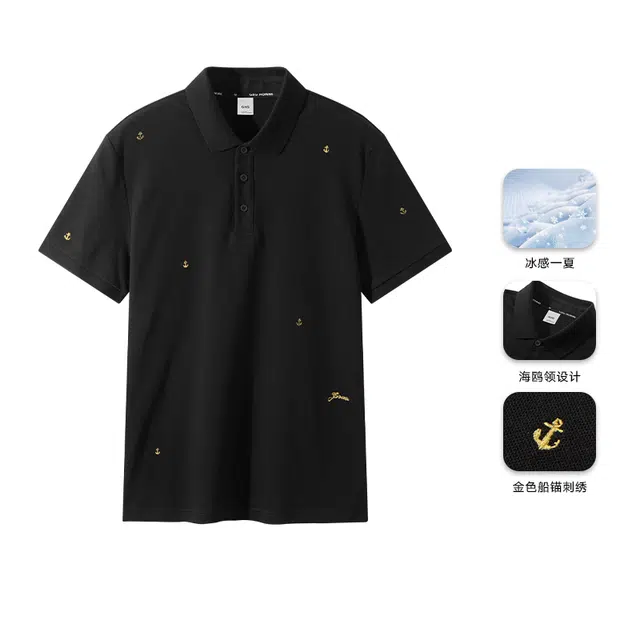 GXG Polo