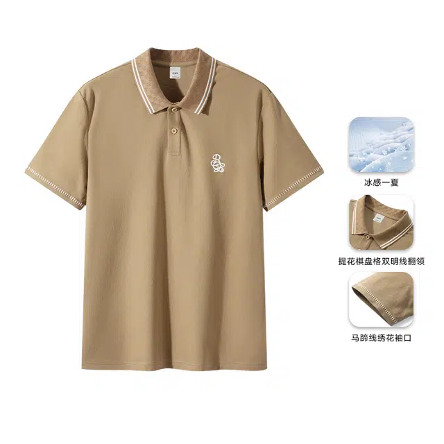 GXG Polo
