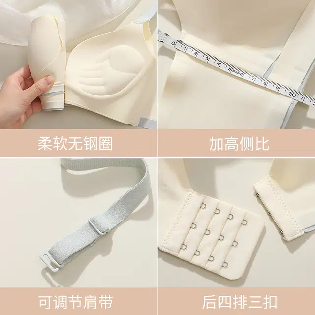 欧迪芬 提拉聚拢侧收无痕轻薄透气无钢圈文胸 女款