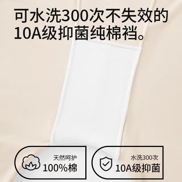 10A 2
