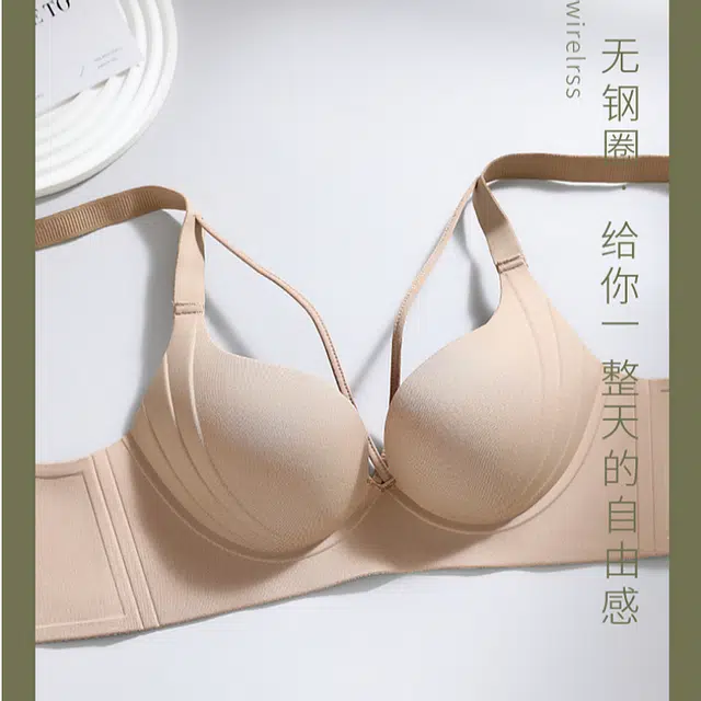 欧迪芬 大胸显小裹胸亲肤柔软上托聚拢防下垂收副乳按摩感颗粒无痕轻薄透气夏季清凉款文胸 女款