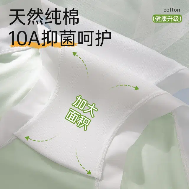 10A 4
