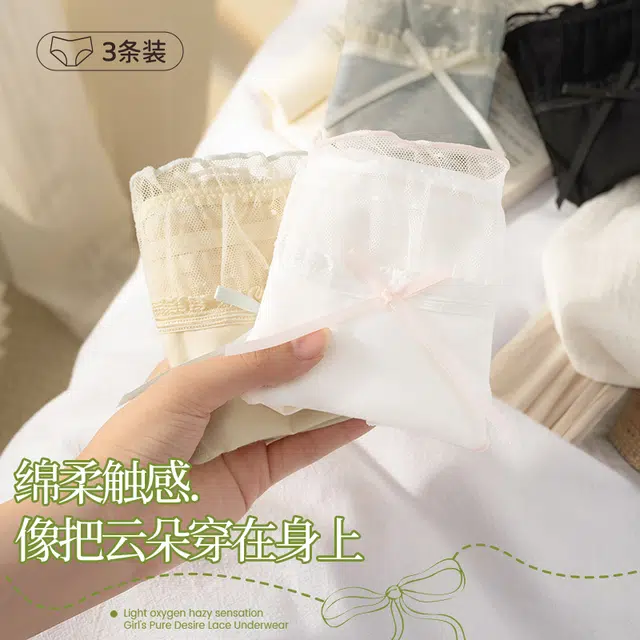 欧迪芬 纯棉亲肤透气舒适活泼可爱洛丽塔公主风少女心内裤 女款