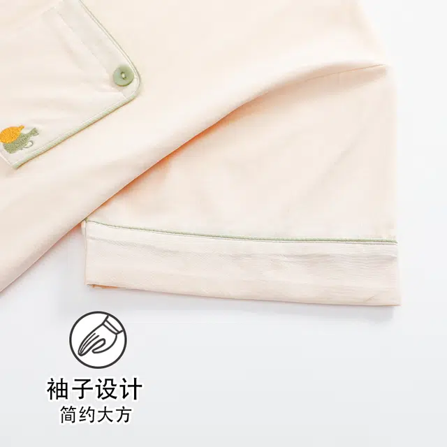 欧迪芬 休闲纯色百搭短袖上衣柔软亲肤简约短裤睡衣套装 女款 杏色