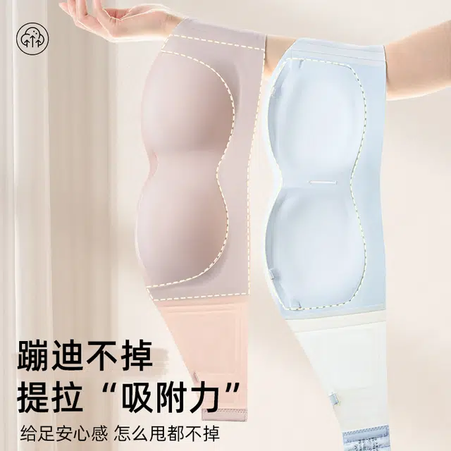 欧迪芬 聚拢上托防外扩稳固无肩带防滑前交叉扣防汗不掉婚纱礼服吊带专用抹胸裹胸夏季文胸 女款