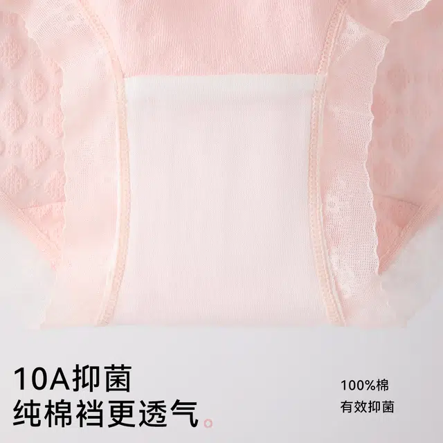 10A 4