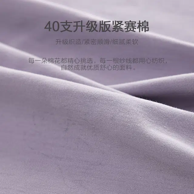 欧迪芬 可爱动物印花图案舒适透气中腰睡裤 女款 紫色