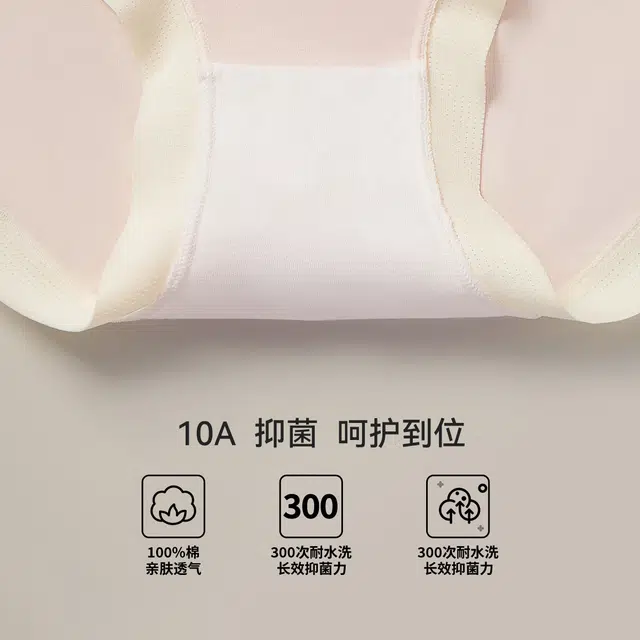 10A300