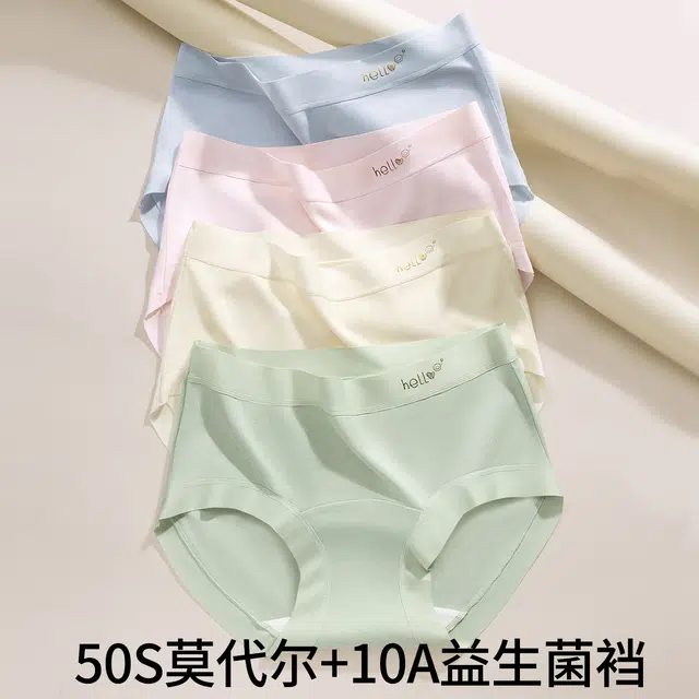 50S10A 3