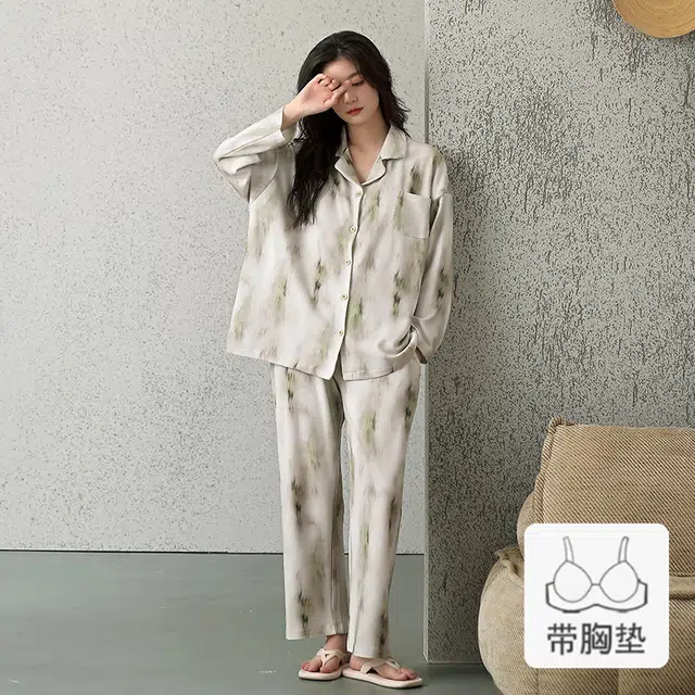 欧迪芬 亲肤柔软透气舒适带胸垫泼墨可外穿家居服睡衣套装 女款 绿色晕染