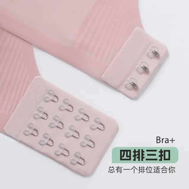 欧迪芬 冰丝轻薄透气柔软亲肤无痕凉感上托聚拢防下垂收副乳美背文胸 女款