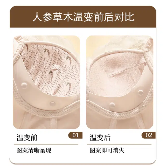 欧迪芬 透气蕾丝全包裹亲肤防下垂上托聚拢侧翼加高收副乳小胸显大文胸 女款