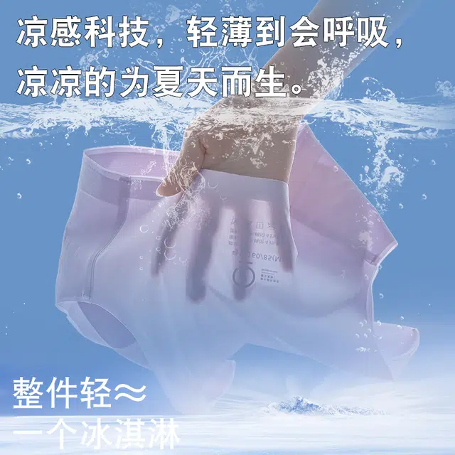 欧迪芬 宽肩带软支撑亲肤透气美背文胸 女款
