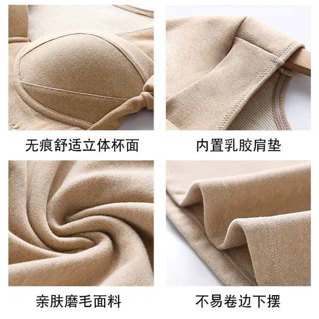 欧迪芬 厚款打底发热升温磨毛高弹带胸垫锁温保暖上装 女款