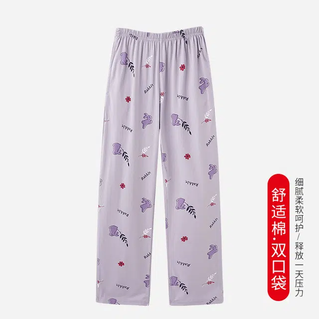 欧迪芬 可爱动物印花图案舒适透气中腰睡裤 女款 紫色