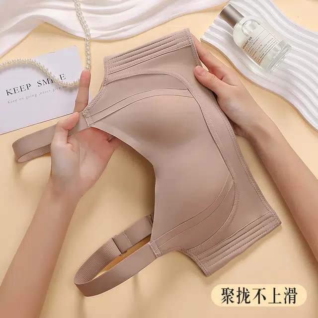 欧迪芬 舒适提拉聚拢无痕显小纯色隐形收副乳防外扩防下垂无钢圈文胸 女款
