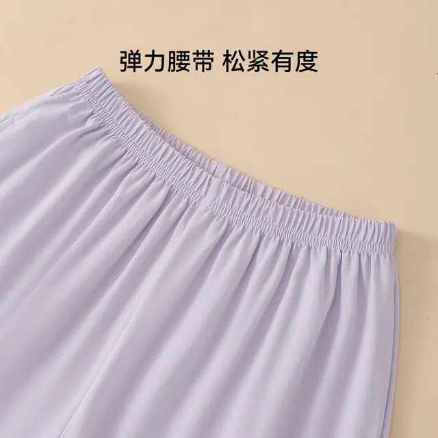 欧迪芬 纯棉秋冬四季款舒适透气柔软亲肤简约条纹时尚绅士吸湿排汗青春可爱带杯垫可外穿睡衣套装 女款