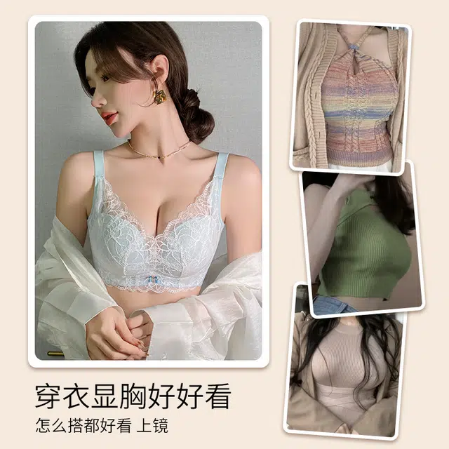 欧迪芬 舒适聚拢上托纯欲蕾丝全包软支撑侧收防外扩无钢圈文胸 女款