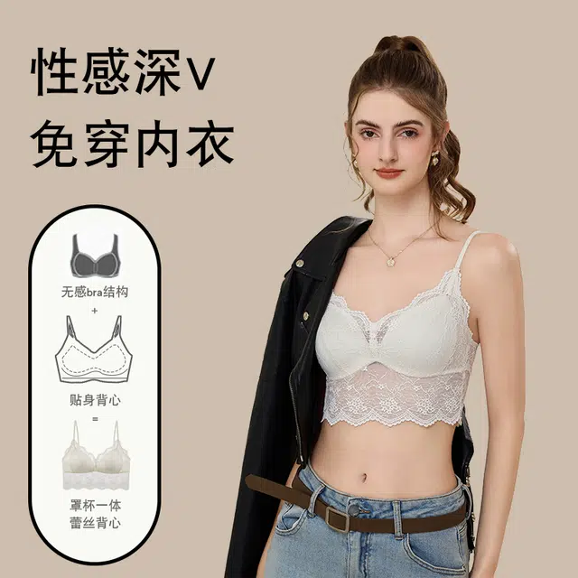 欧迪芬 法式轻薄透气柔软亲肤性感纯欲上托聚拢收副乳美背文胸 女款