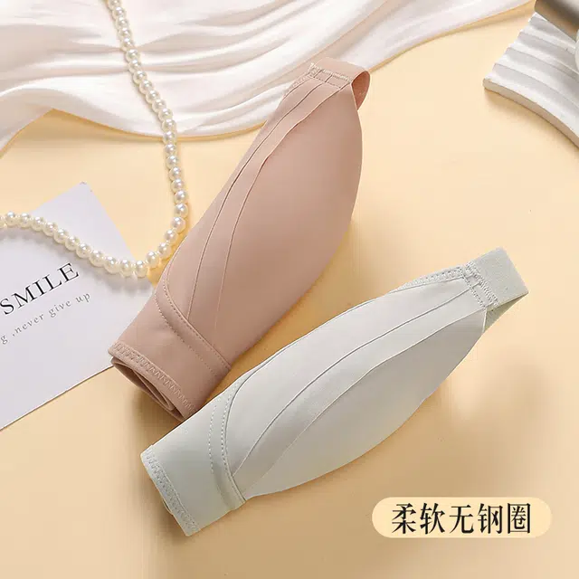 欧迪芬 舒适提拉聚拢无痕显小纯色隐形收副乳防外扩防下垂无钢圈文胸 女款