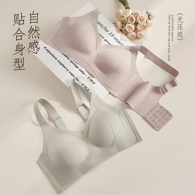 欧迪芬 透气无痕隐形加宽肩带运动可穿大胸显小文胸 女款
