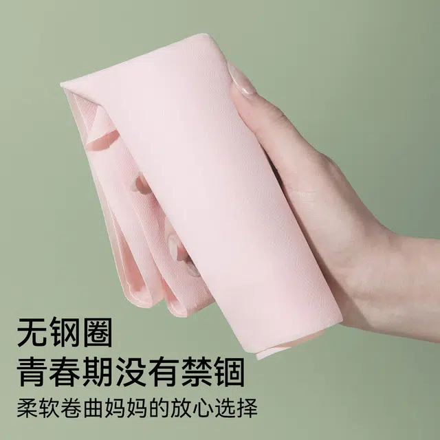 欧迪芬 冰丝轻薄透气柔软亲肤肩带镂空学生初中高中生少女青春期发育运动舒适透气背心式文胸 女款