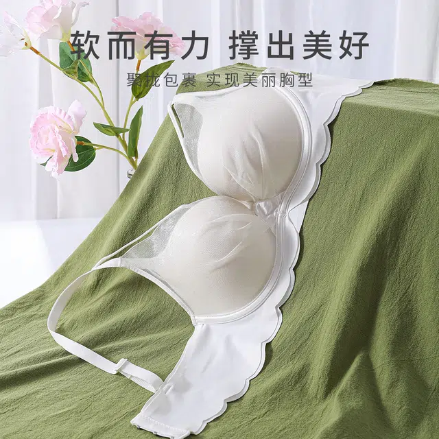 欧迪芬 小胸聚拢细闪轻薄遮副乳文胸 女款
