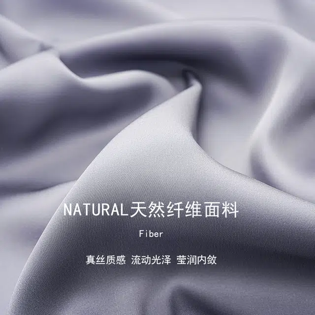 欧迪芬 凉感透气亲肤舒适柔软纯色长袖系绳睡袍 男款 银色